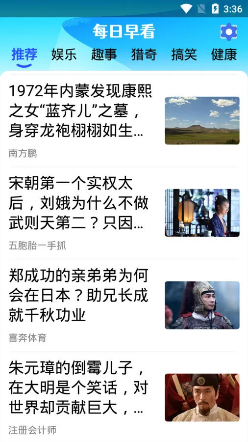 ÿ翴׿ֻv1.0.0.e Ѱ