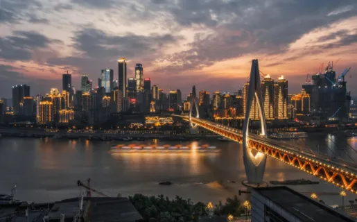 每日早看安卓版手机版 每日早看安卓版手机版