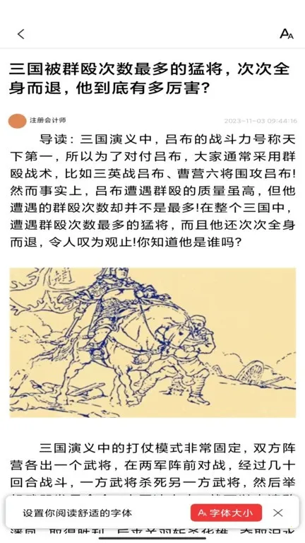 ÿ翴׿ֻv1.0.0.e Ѱ