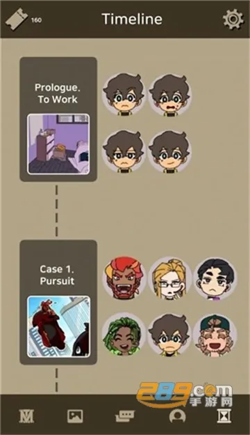 不完全是英雄(解谜冒险游戏)截图2