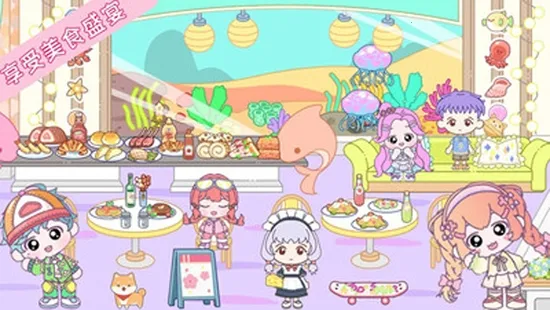 落樱生活小镇2025官方正版 落樱生活小镇2025官方正版