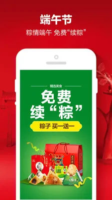 1ŻԱ(̹ƽ̨)v8.9.6 ٷ