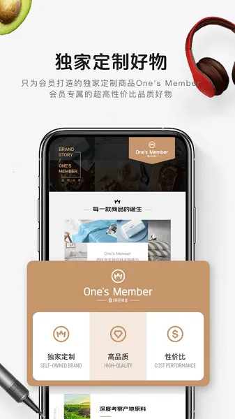 1ŻԱ(̹ƽ̨)v8.9.6 ٷ