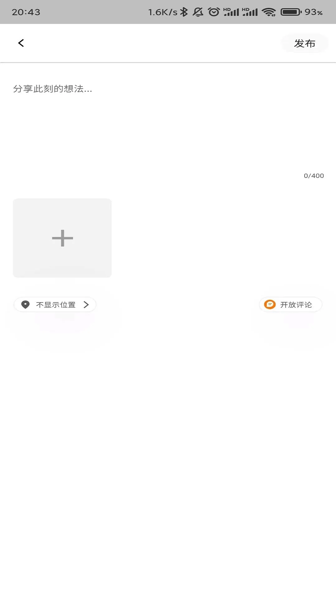 ��ֻ����2025���ذ�װv1.1.14 ��Ѱ�