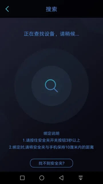 ��ֻ����2025���ذ�װv1.1.14 ��Ѱ�