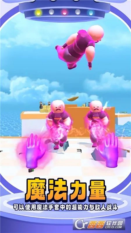 ��������2025�ٷ����°汾v22.1.3 �ֻ���