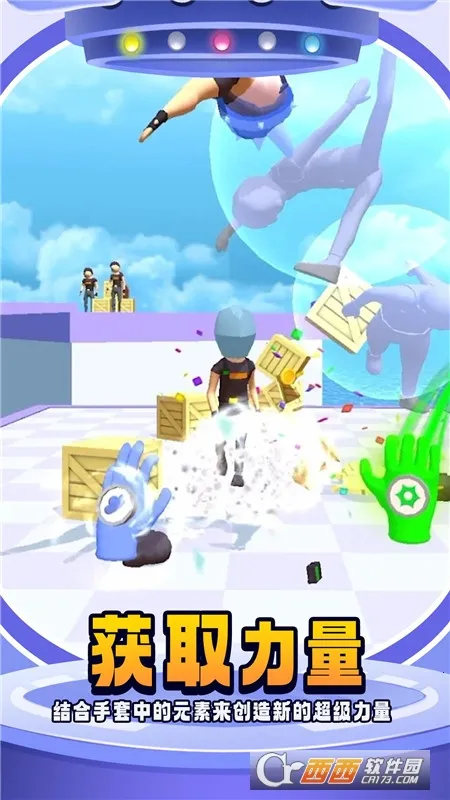 ��������2025�ٷ����°汾v22.1.3 �ֻ���