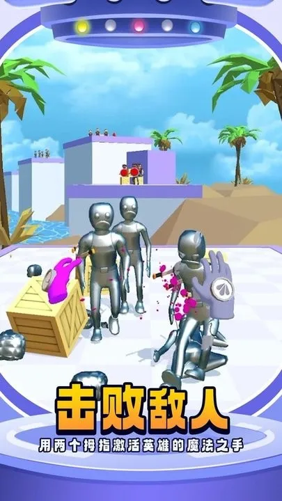 ��������2025�ٷ����°汾v22.1.3 �ֻ���