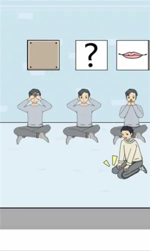 Ѱ���ȹ�����ս2025���°汾v1.0 �ٷ�����