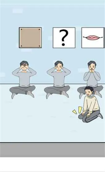 Ѱ���ȹ�����ս2025���°汾