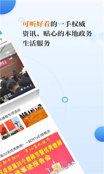 ������ȫ2025�ٷ����°汾v1.0.9 ��Ѱ�