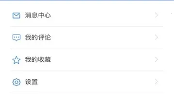 冀云万全2025官方最新版本 冀云万全2025官方最新版本