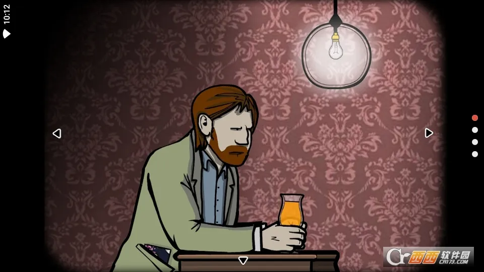 ���뷽���Ժ(��Ժ������Ϸ)v2.0.0 ��Ѱ�