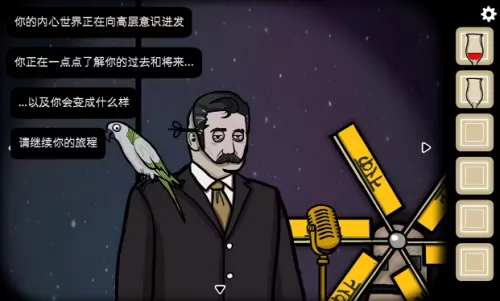 ���뷽���Ժ(��Ժ������Ϸ)