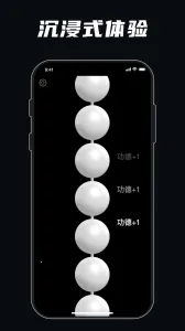 ��ѹģ����(��ѹ�ֻ���Ϸ)v1.0.0.3 �ٷ�����