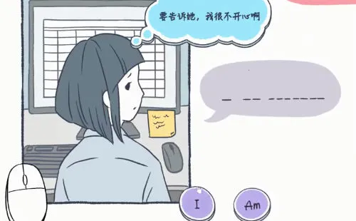 �����ķ���(������ɫ������Ϸ)v0.6 �ٷ�����