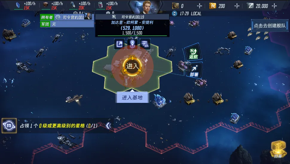 ��սǰҹ��������2025���ذ�װv1.58.2731151 �ֻ���