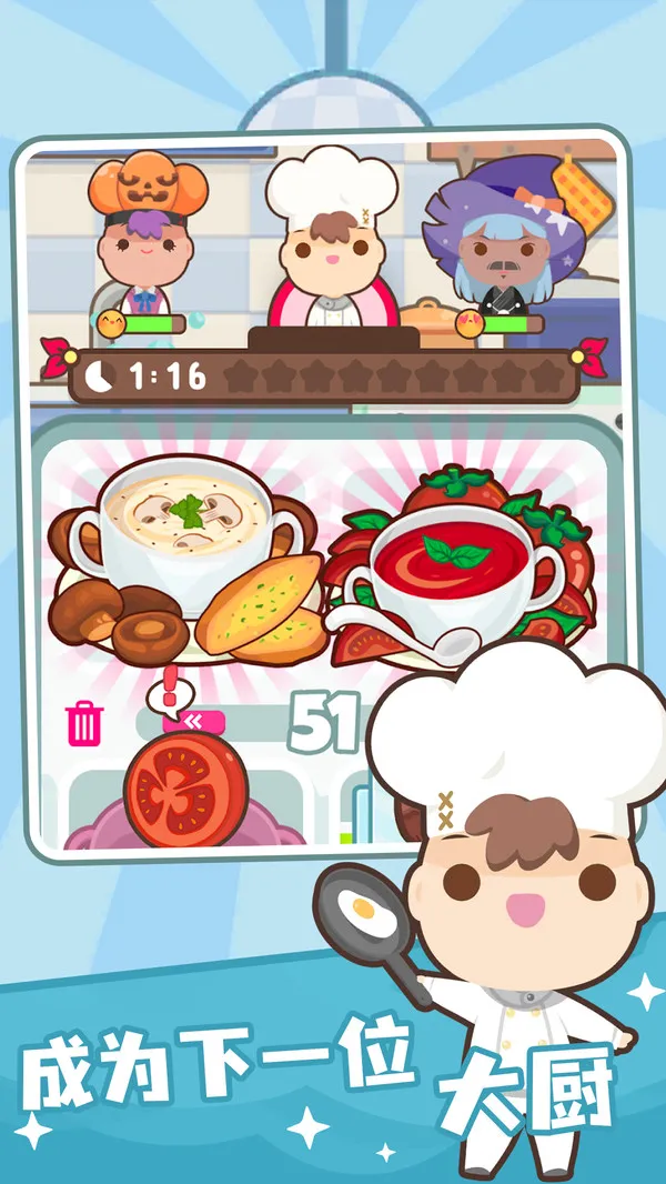 ��צ���Ҷ�2025�ٷ�����v1.15.2 �ٷ�����