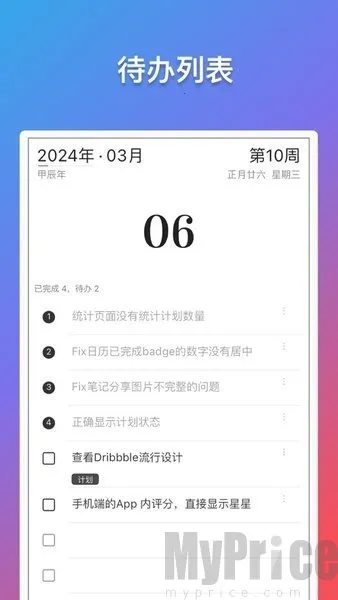 ���������ֻ���