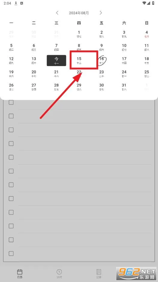 ���������ֻ���