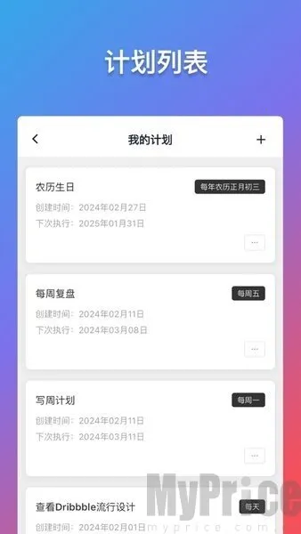 ���������ֻ���