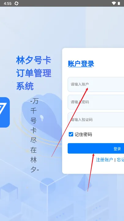 ��Ϧ�ſ���׿���ֻ���