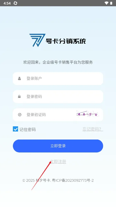 ��Ϧ�ſ���׿���ֻ���