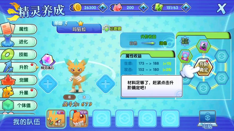 �ڴ����������ֻ���