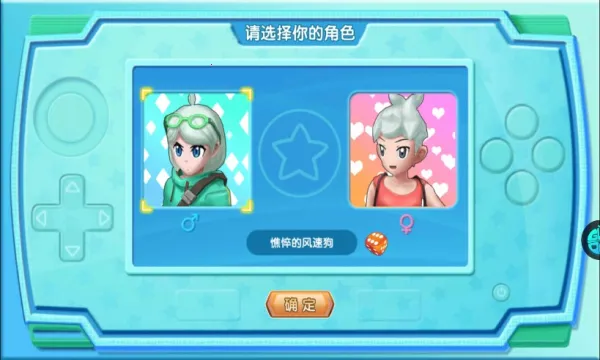 �ڴ����������ֻ���v4.9.0 �ֻ���