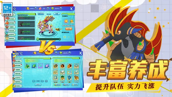 �ڴ����������ֻ���v4.9.0 �ֻ���