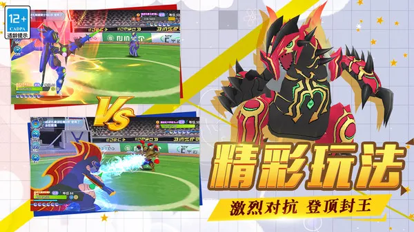 �ڴ����������ֻ���v4.9.0 �ֻ���