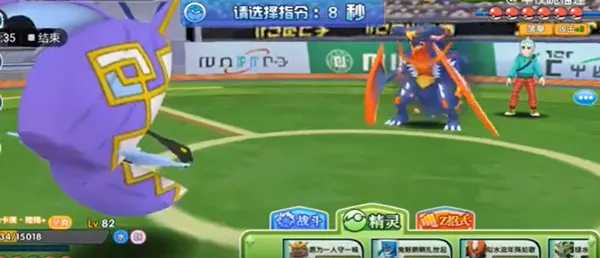 �ڴ����������ֻ���