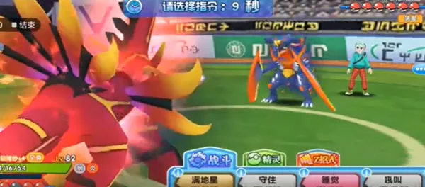 �ڴ����������ֻ���