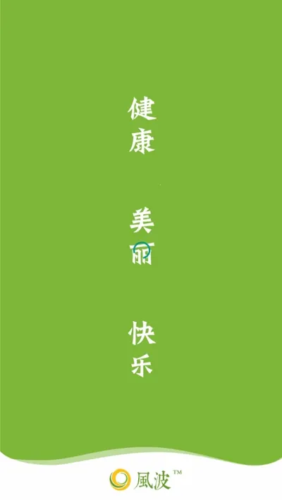 �粨(ð�մ�����Ϸ)v1.01 ��׿��