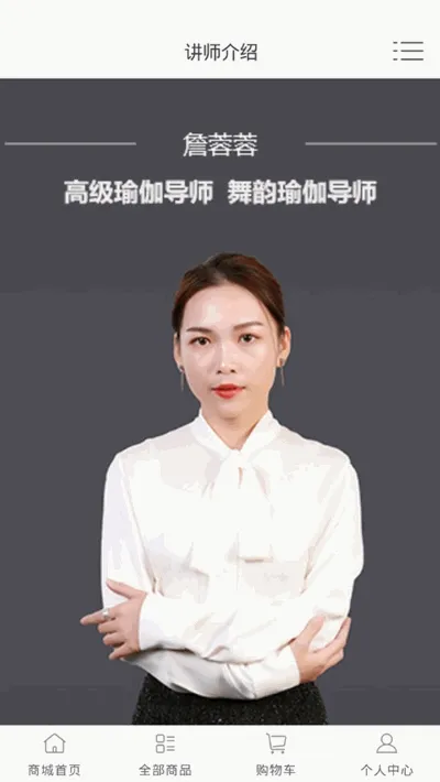 风波(冒险闯关游戏) 风波(冒险闯关游戏)