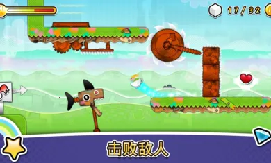 �粨(ð�մ�����Ϸ)v1.01 ��׿��