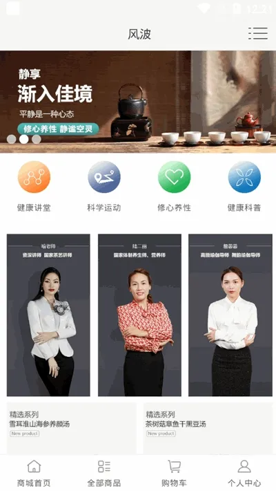 �粨(ð�մ�����Ϸ)v1.01 ��׿��