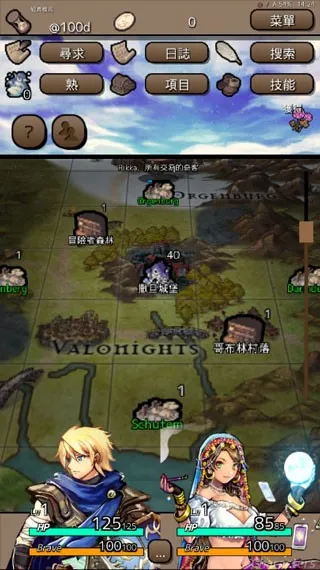 �ս�֮��(ĩ��ð����Ϸ)v1.4.7 ��׿��