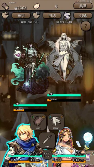 �ս�֮��(ĩ��ð����Ϸ)v1.4.7 ��׿��