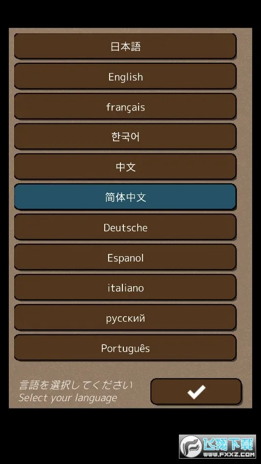 �ս�֮��(ĩ��ð����Ϸ)v1.4.7 ��׿��