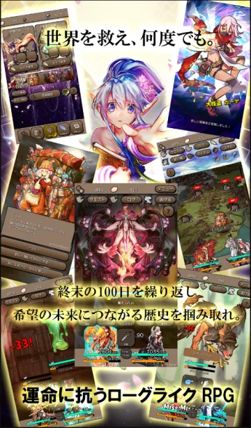 �ս�֮��(ĩ��ð����Ϸ)v1.4.7 ��׿��