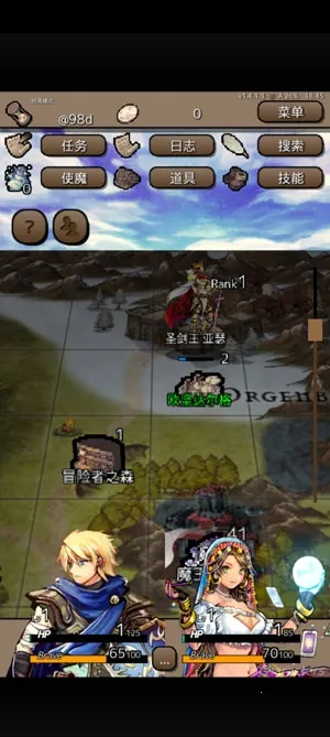 终结之日(末日冒险游戏) 终结之日(末日冒险游戏)