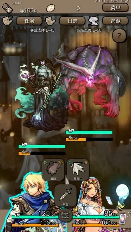 �ս�֮��(ĩ��ð����Ϸ)v1.4.7 ��׿��