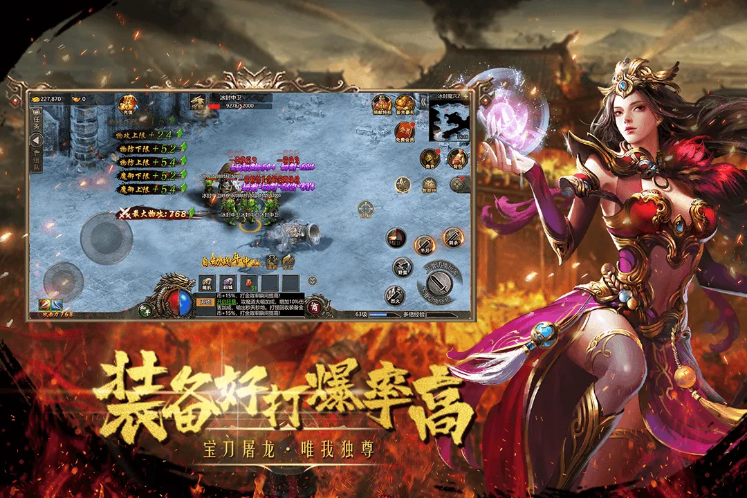 �ʳǴ�˵��׿���ֻ���v1.0.5 ��Ѱ�