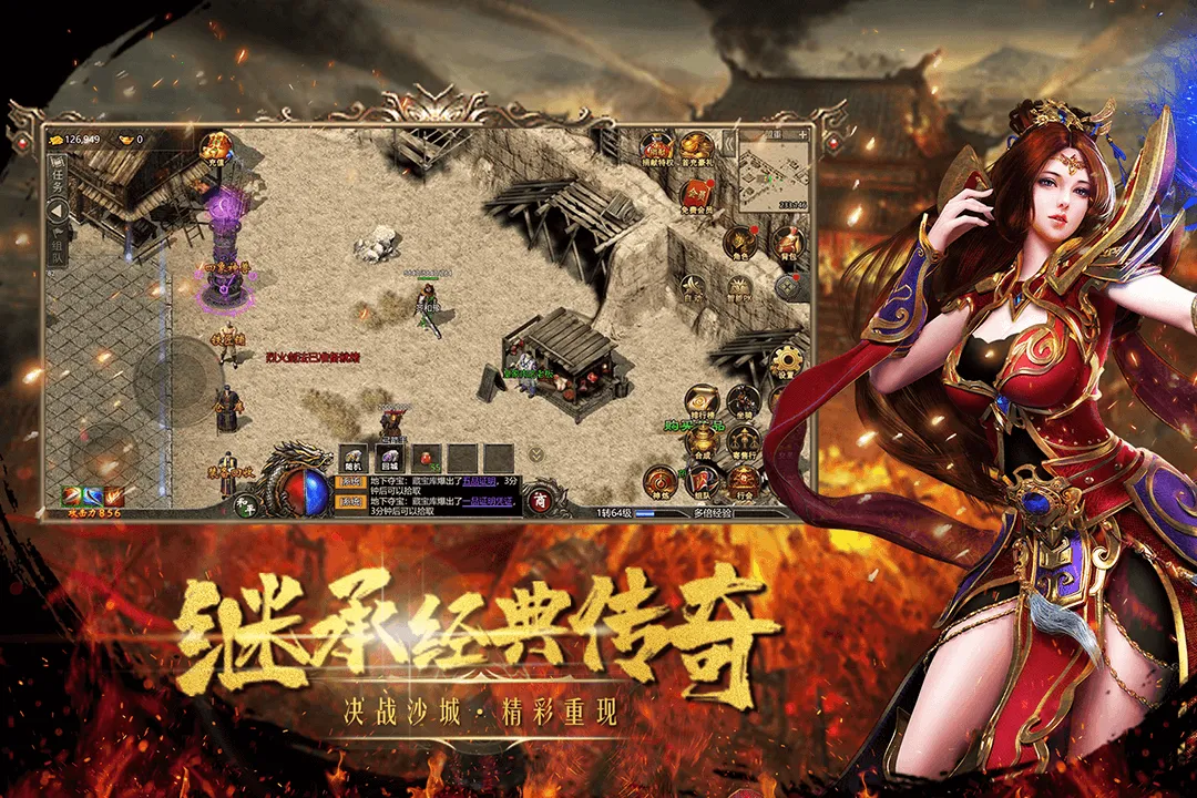 �ʳǴ�˵��׿���ֻ���v1.0.5 ��Ѱ�