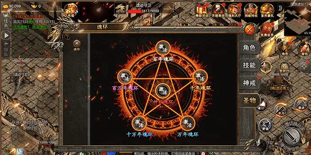 �ʳǴ�˵��׿���ֻ���