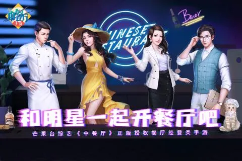 �в���2025�ٷ�����v1.3.8 �ֻ���