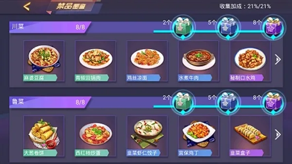 �в���2025�ٷ�����