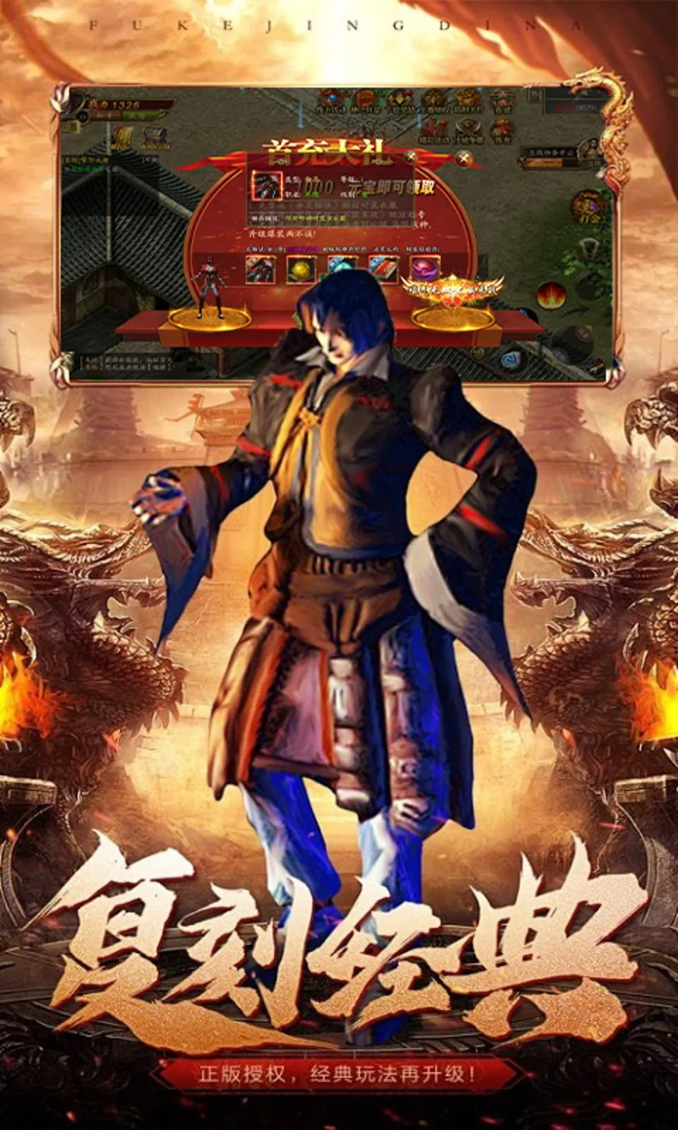 ����������׿���ֻ���v1.0.1 �ٷ�����