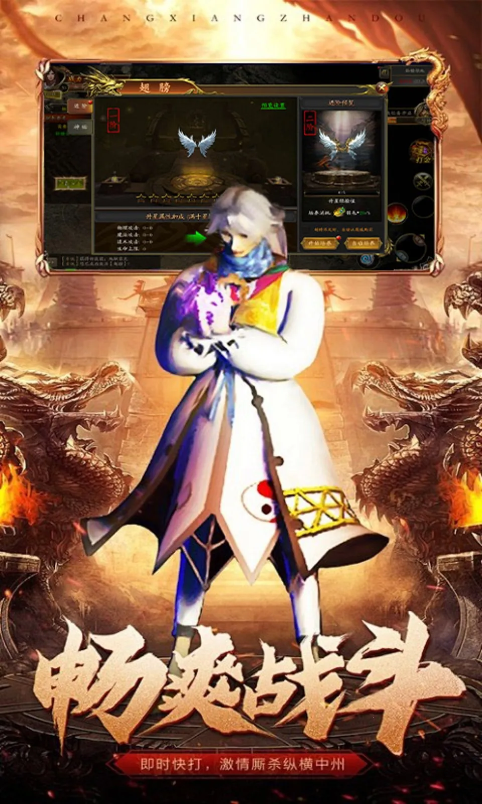 ����������׿���ֻ���v1.0.1 �ٷ�����